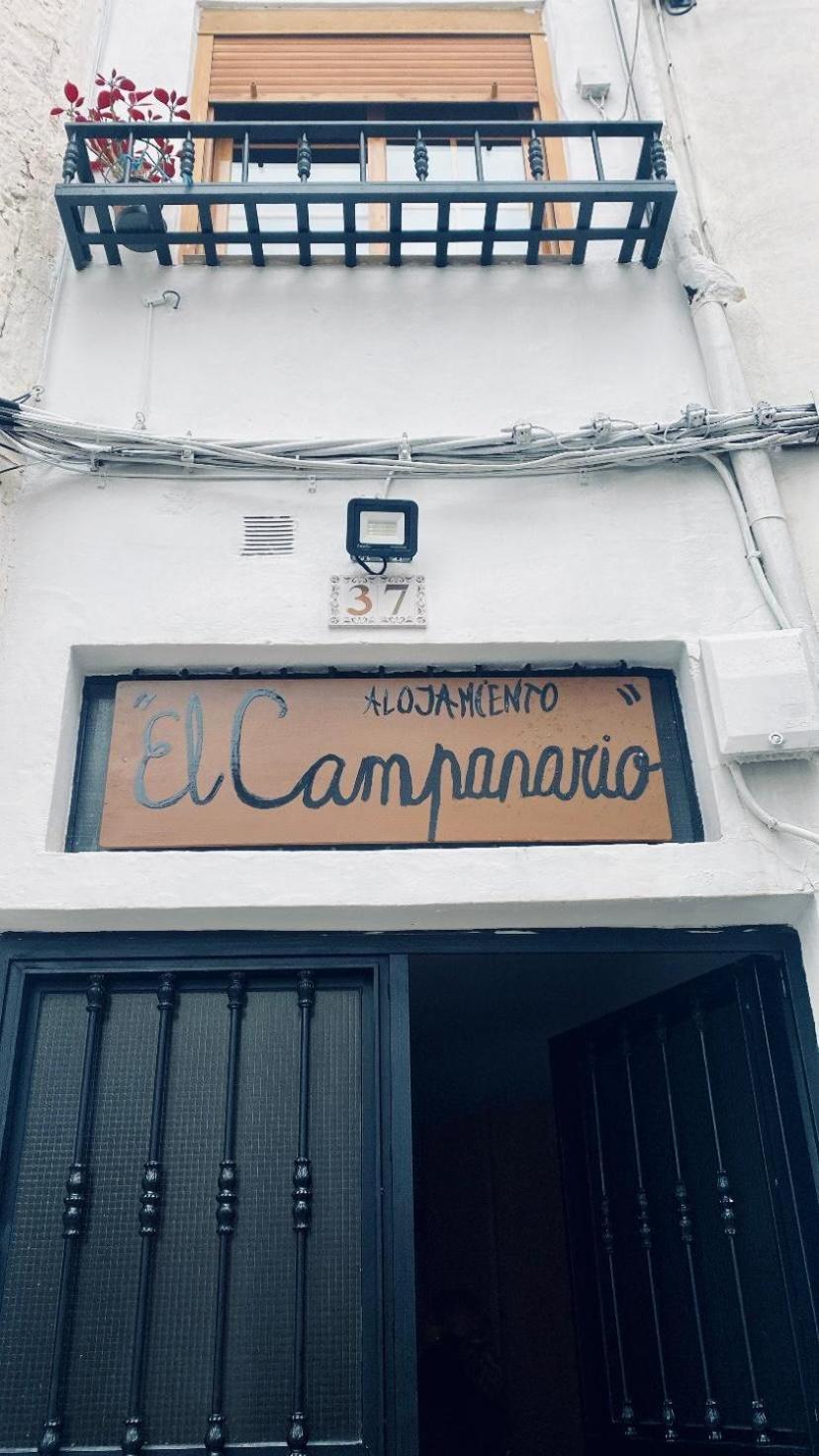 Alojamiento El Campanario Cazorla Zewnętrze zdjęcie